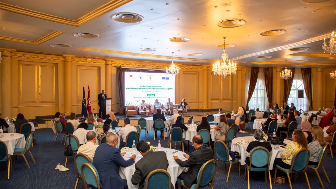 New national framework aims to strengthen governance and prevent corruption in Tunisia