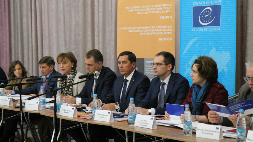 © Council of Europe