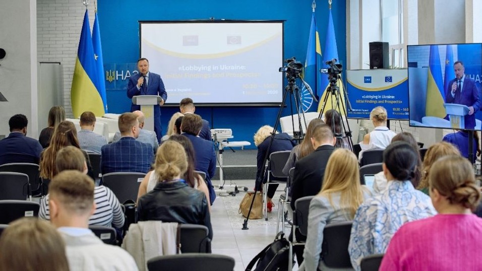 The Council of Europe supports the improvement of lobbying standards in Ukraine