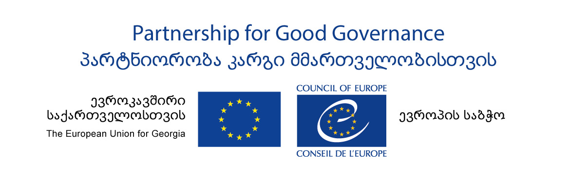 Logo Programmatic Cooperation Framework for Armenia, Azerbaijan, Georgia, Republic of Moldova, Ukraine and Belarus