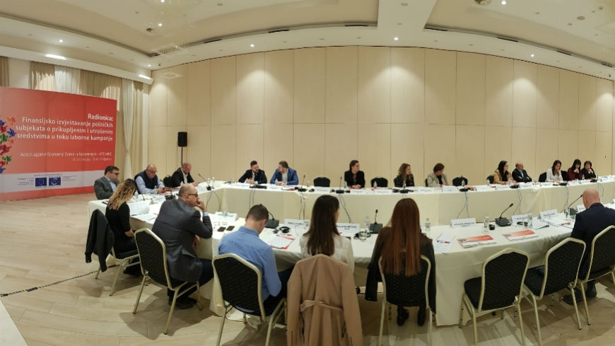 Political subjects and oversight institutions discuss changes to financial reporting templates