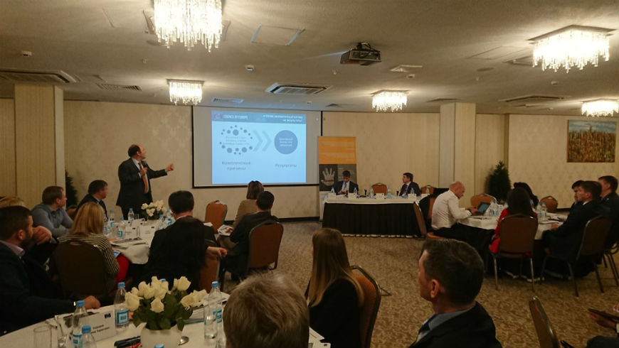 Training on risk-based approach to inspections for regional and municipal authorities