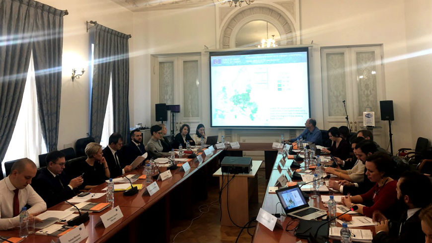 Review of legislation regulating procurement at the regional and municipal levels in the Russian Federation