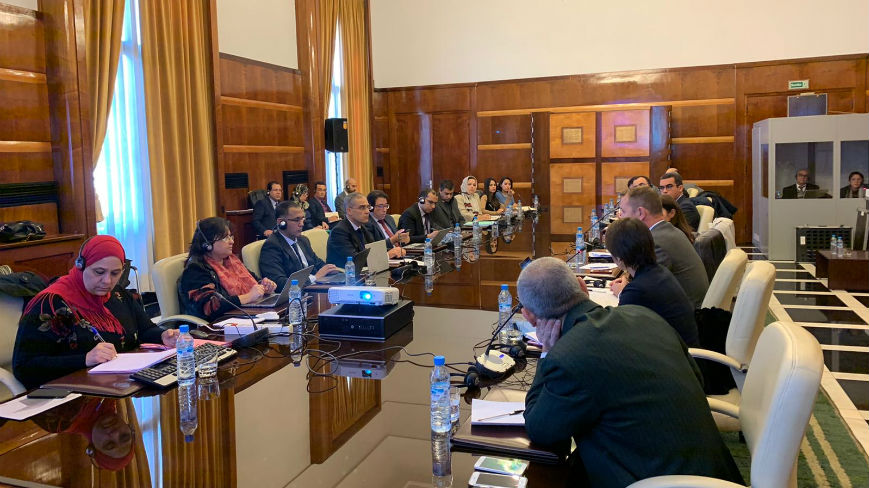 On-site visit for the Corruption Risk Assessment of the Moroccan Banking Sector