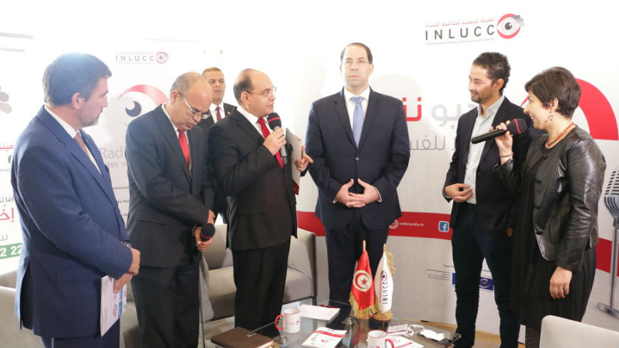 Tunisian Anti-corruption Authority launches the Radio Integrity