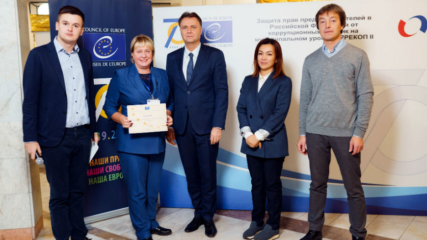 2nd Training on risk-based approach to inspections for business associations and SMEs
