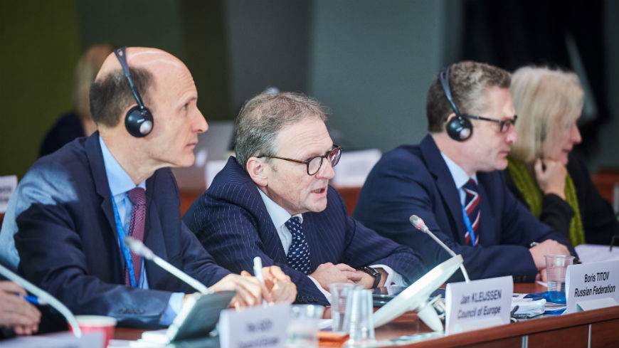Закрывающая конференция проекта ПРЕКОП-II Россия