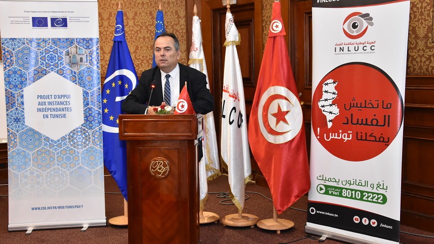 Workshop on corruption proofing of legislation