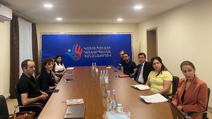 Armenian Corruption Prevention Commission staff better equipped to analyse public officials’ asset and interest declarations