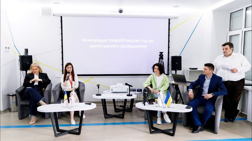 Practical Discussions on Mutual Legal Assistance and Extradition with Regional Prosecutors in Ukraine