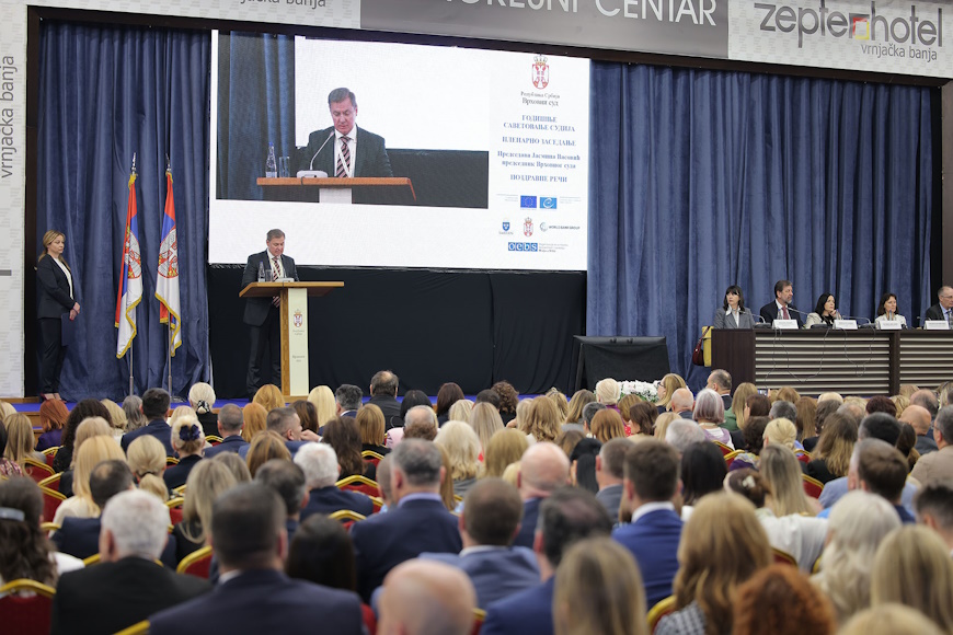 Annual Conference of Judges of the Republic of Serbia Judicial days - 2025