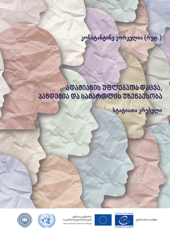 Supporting legal debate on human rights protection in the light of the COVID-19 pandemic