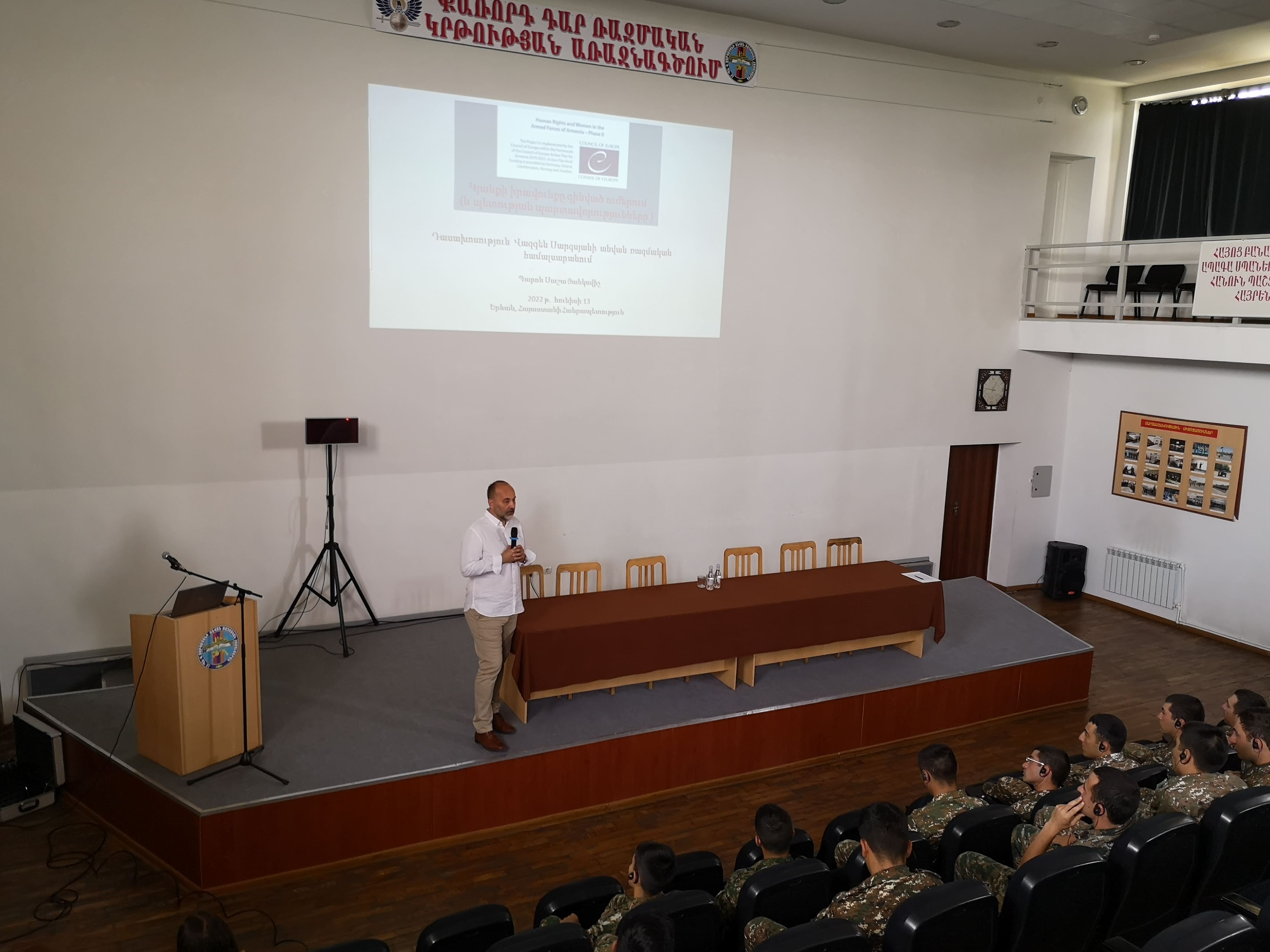 Guest lecture at the Ministry of Defence of Armenia’s Military University delivered by Mr Sasa Jankovic