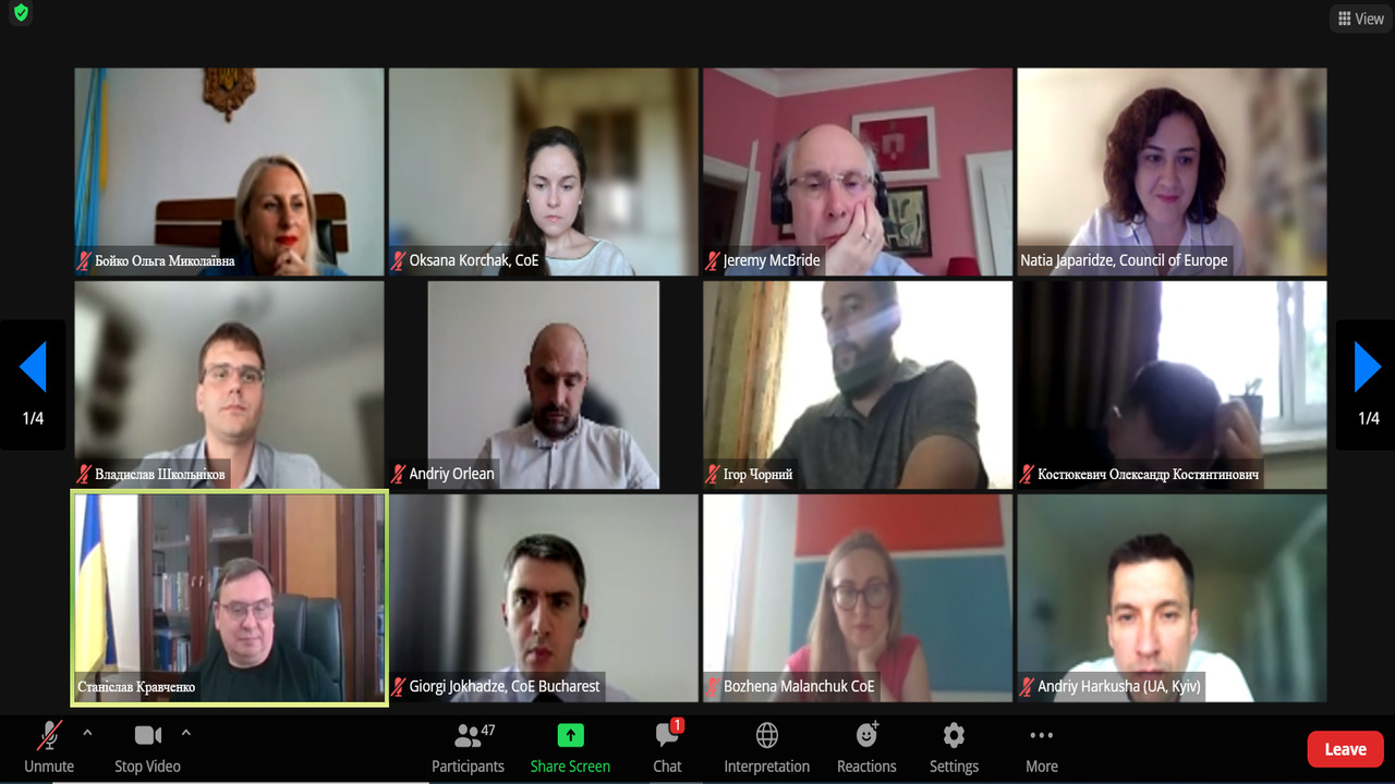 Roundtable discussions on the admissibility of open-source information and electronic evidence in criminal proceedings