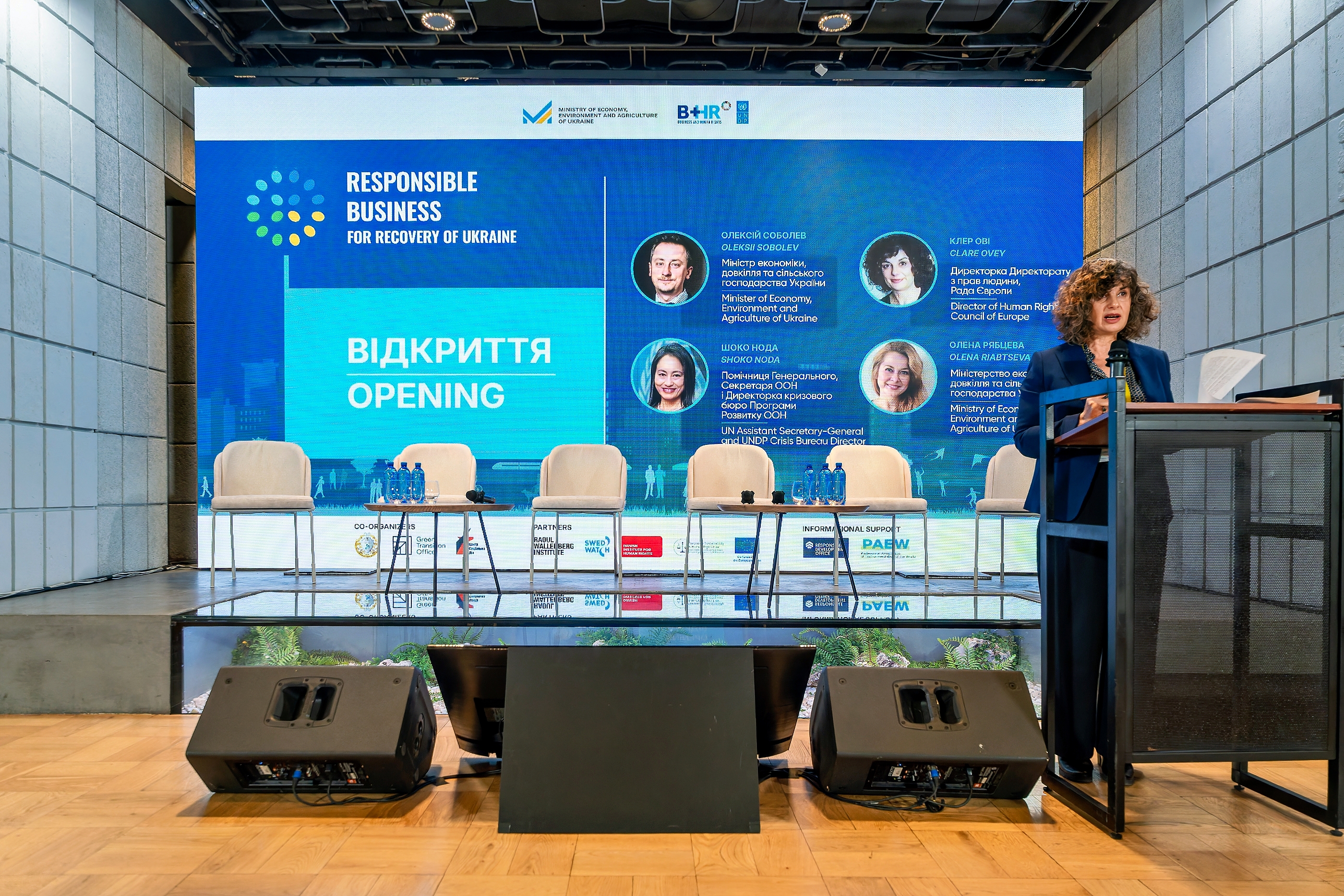 Responsible Business for Ukraine’s Recovery