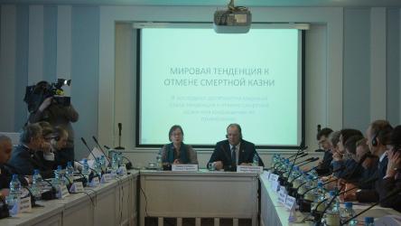 Abolition of death penalty discussed in Minsk