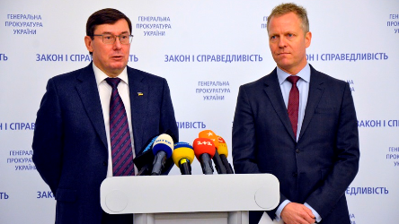 Launch of the organisational assessment of the Ukrainian Prosecutor General’s Office