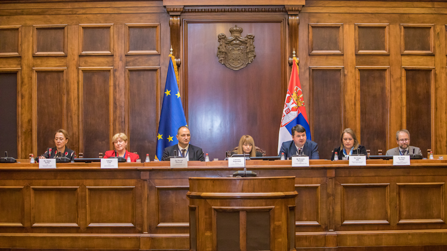 У Београду је обележена 60. годишњица Уставног суда Републике Србије