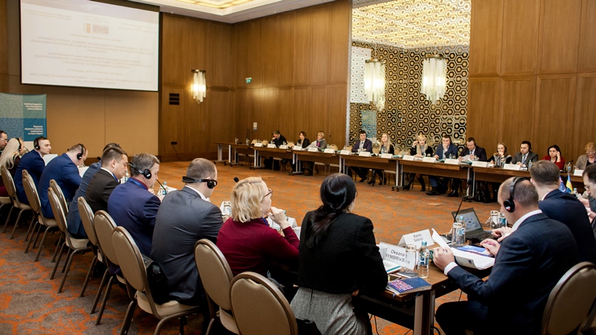 © Council of Europe