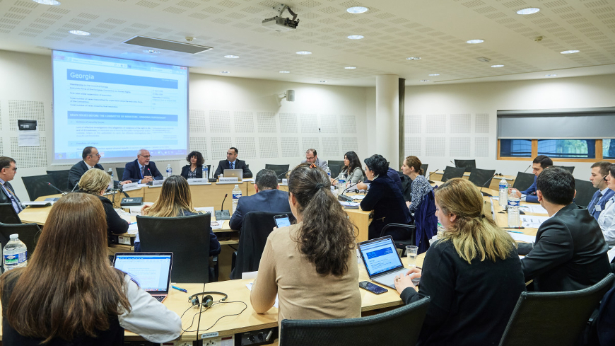Supporting Georgian Parliament in effective monitoring of execution of the European Court of Human Rights judgments by the government