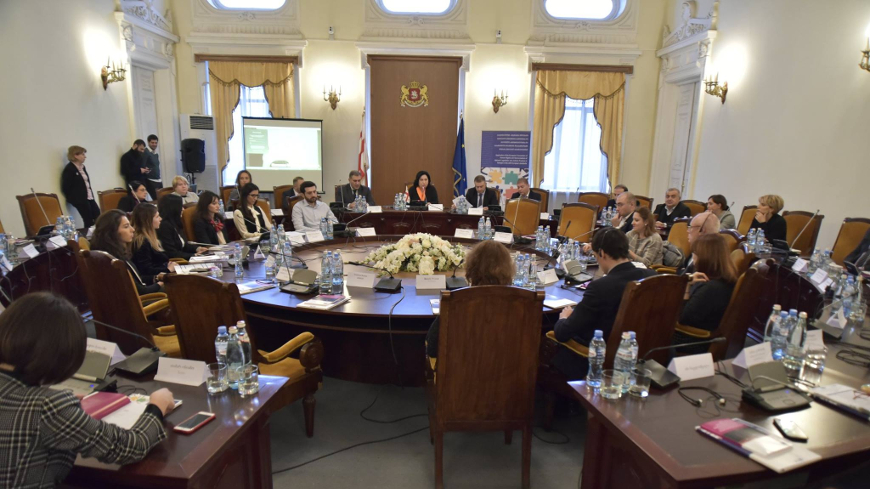 Launch of the HUDOC case law database in Georgian