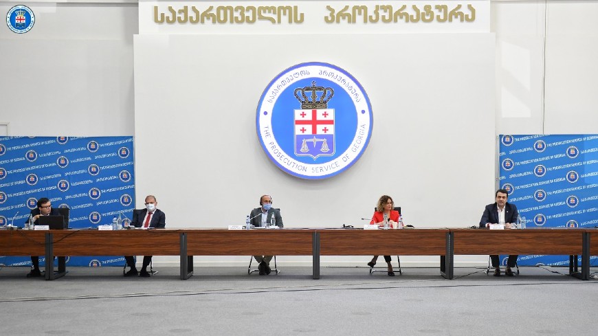 © Council of Europe