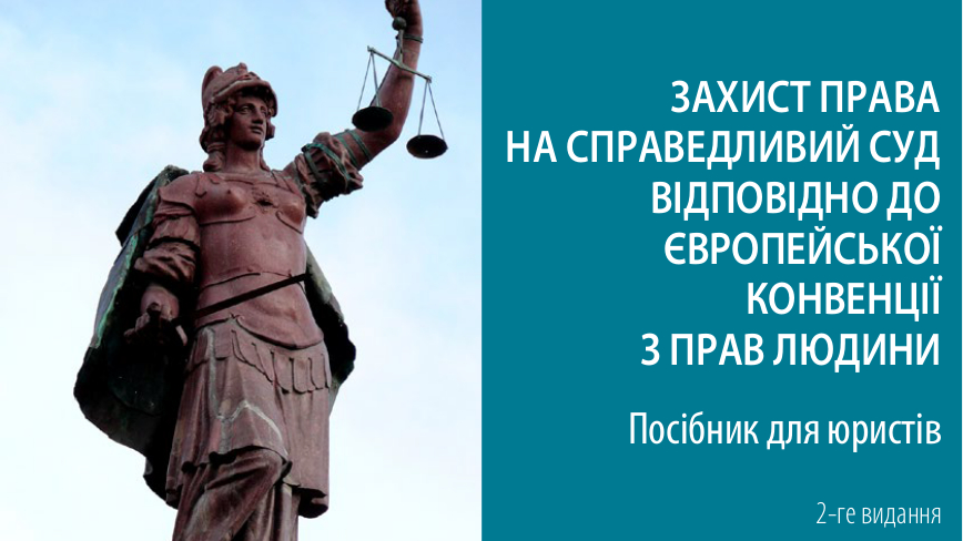 © Council of Europe