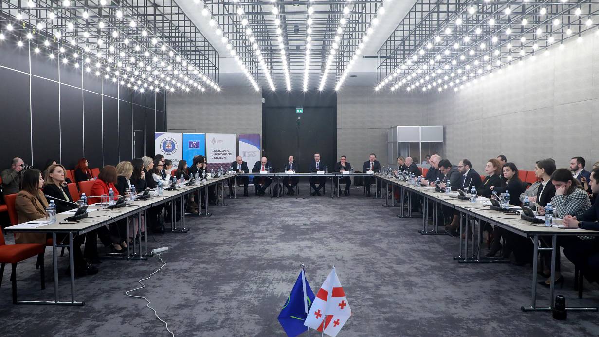 @ Council of Europe