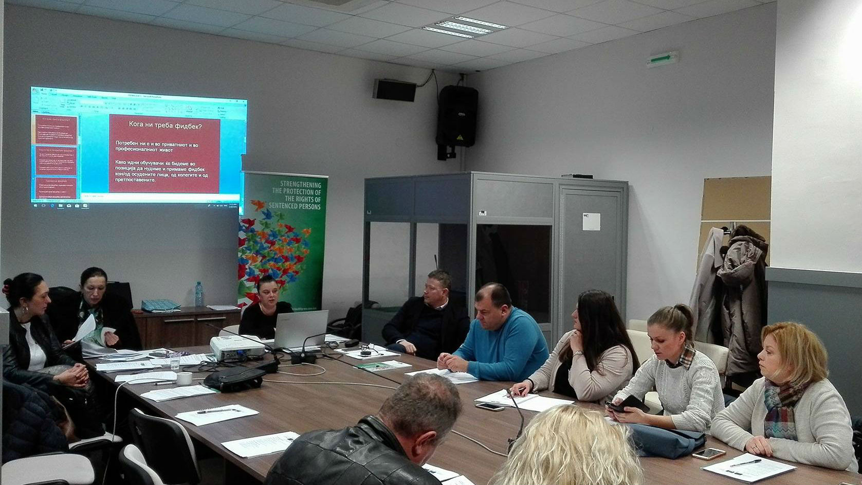 © Council of Europe Programme Office in Skopje