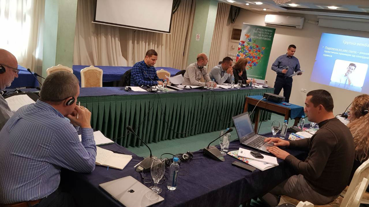 Training of trainers for selected prison staff on inter-prisoner violence
