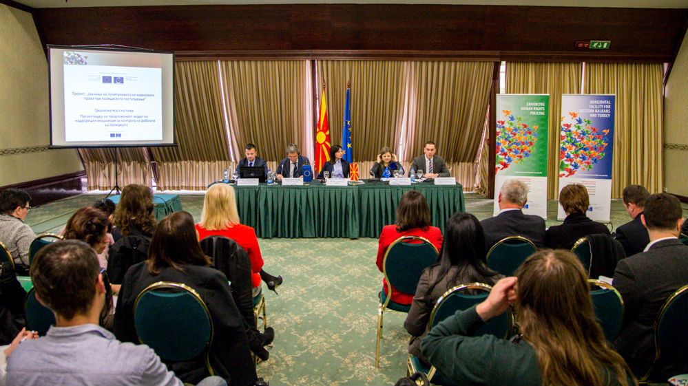 Public discussion: Presentation of the proposed model for an External Oversight Mechanism over the police work