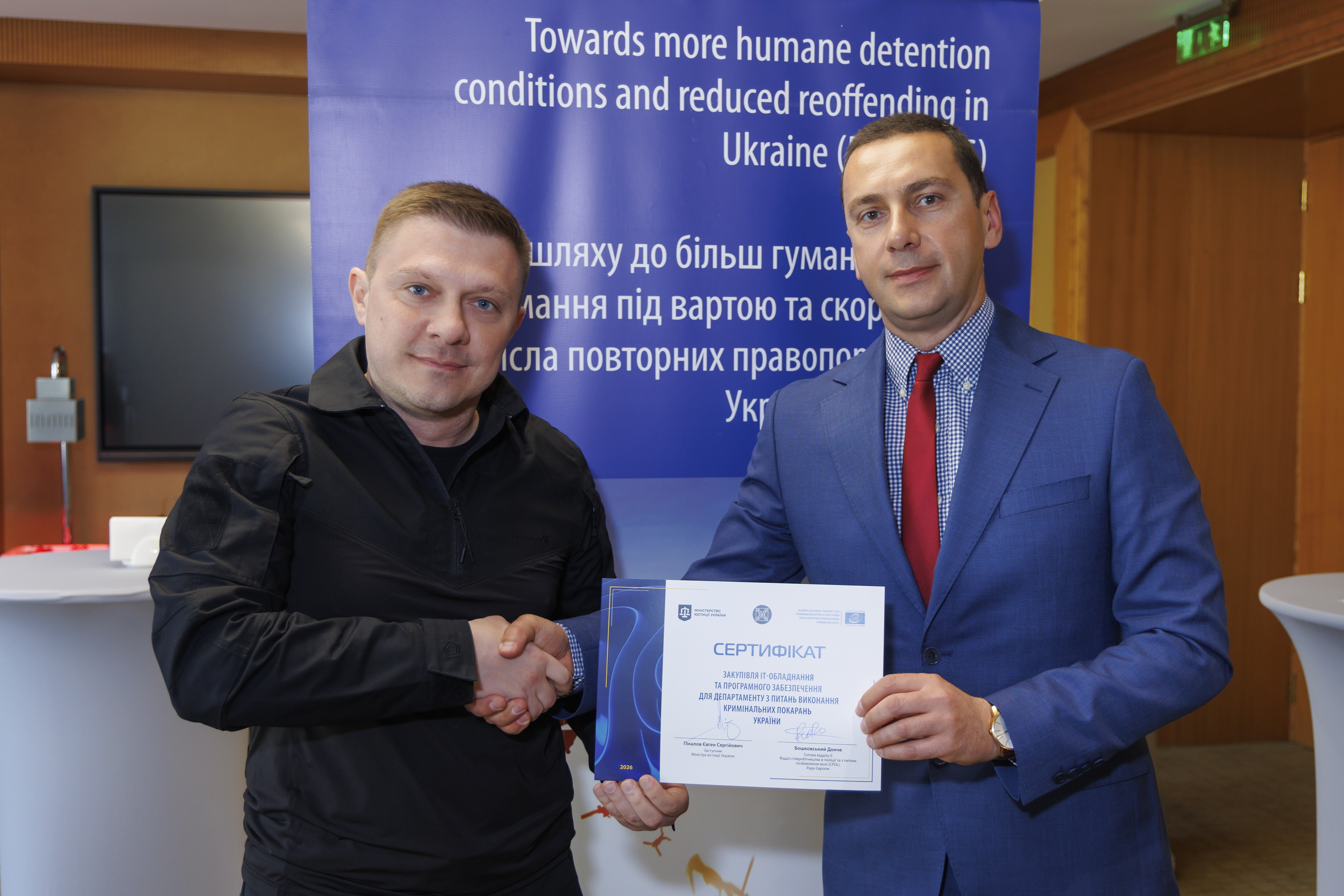 Strengthening digital infrastructure: Council of Europe supports Ukraine's Penitentiary system with IT equipment and software