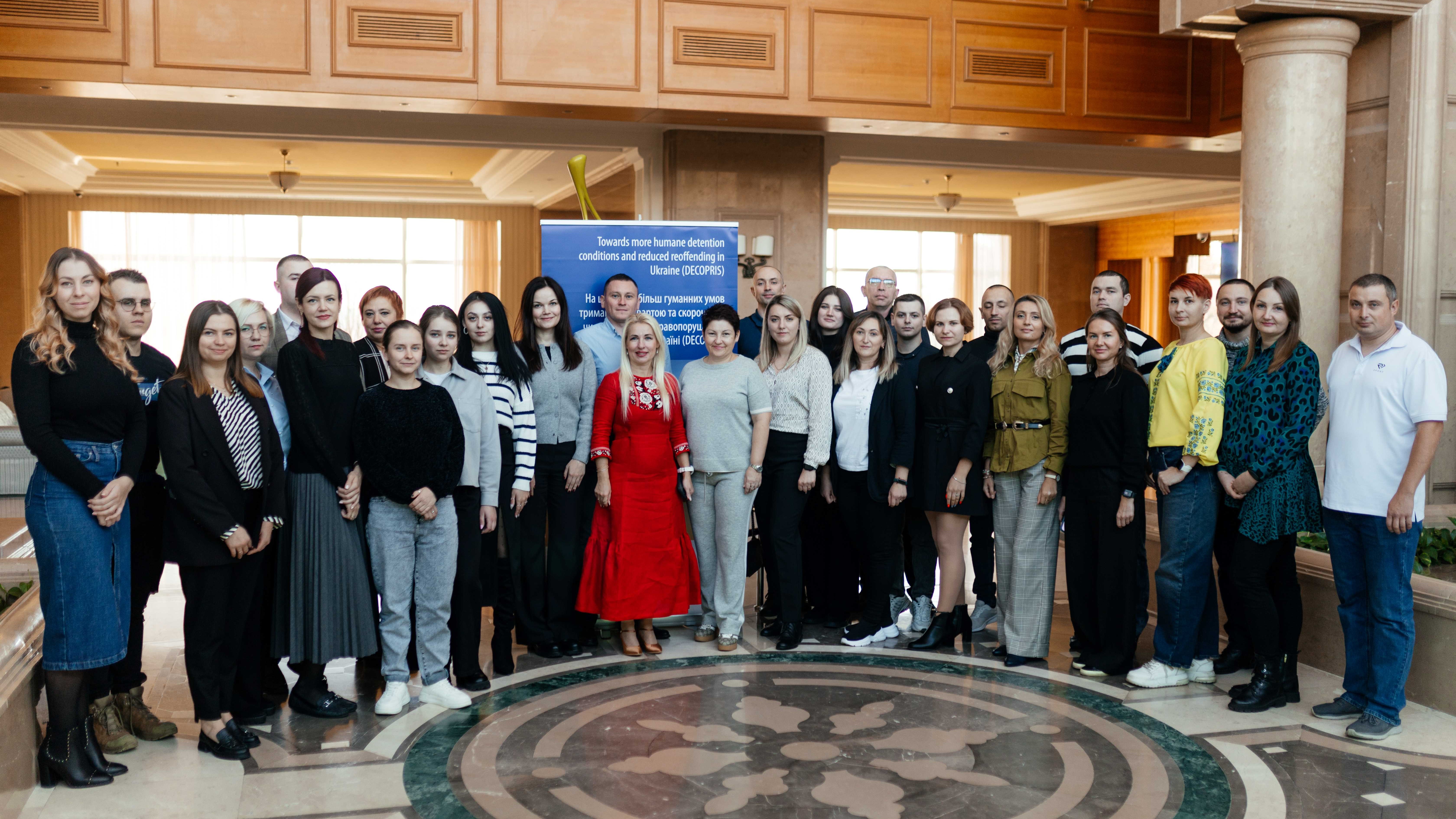 Strengthening rehabilitation in Ukraine’s prisons: training of trainers for penitentiary psychologists