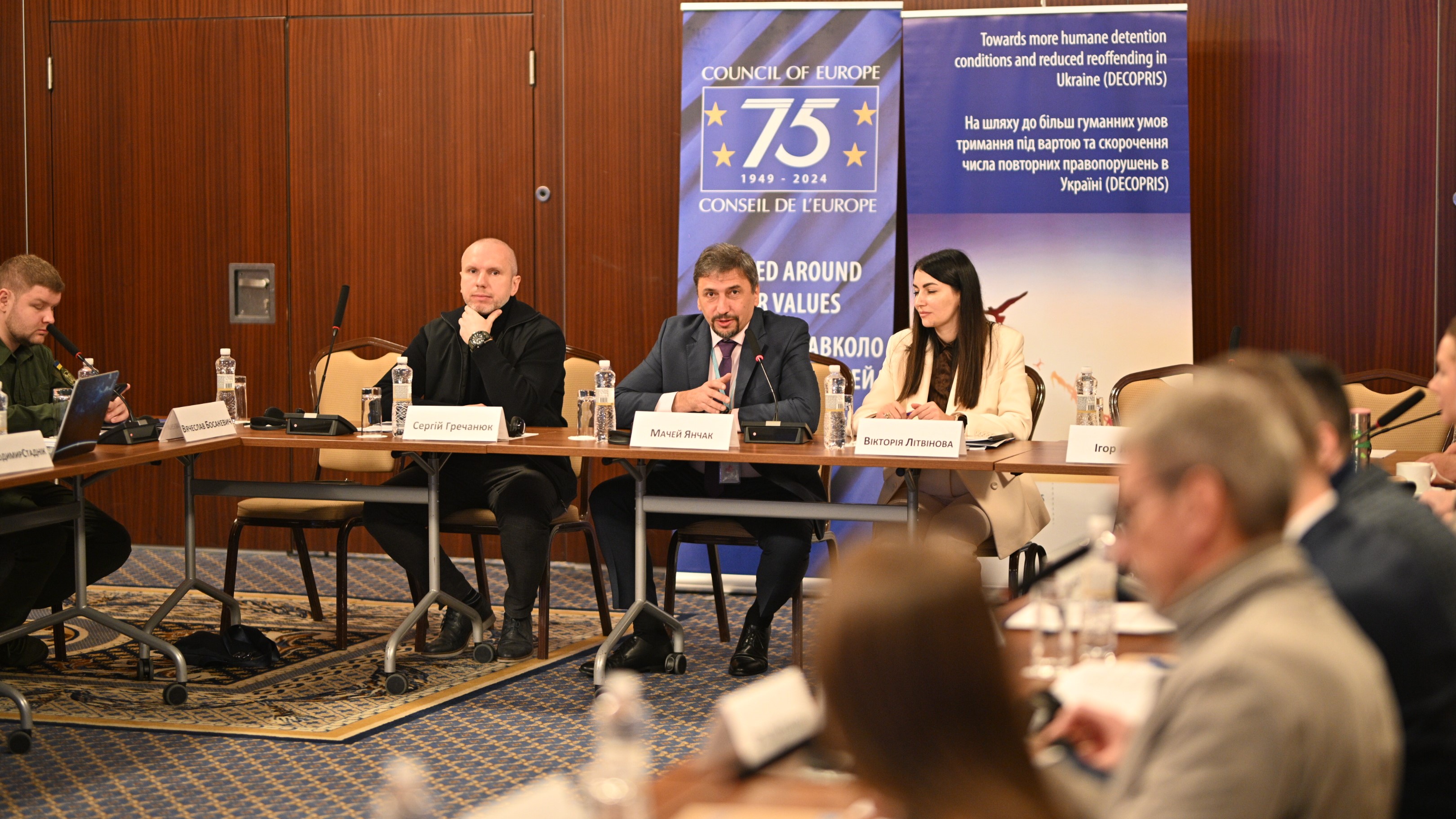Second Steering Committee meeting of DECOPRIS Project