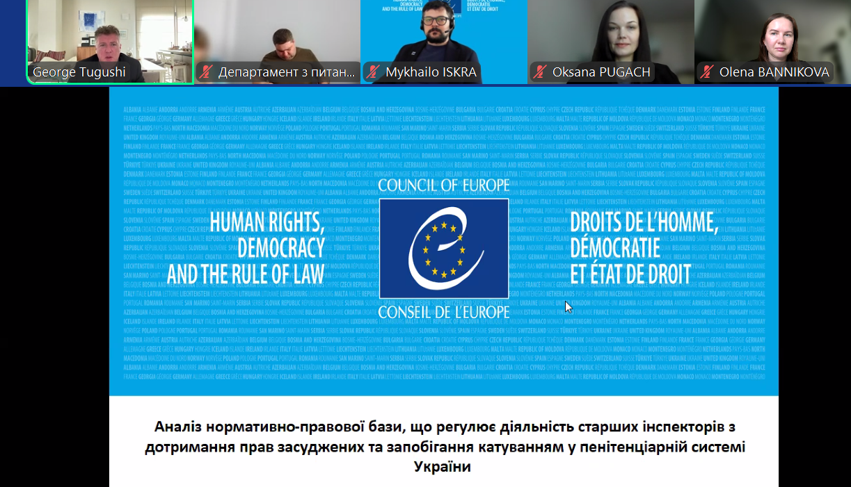 @ Council of Europe