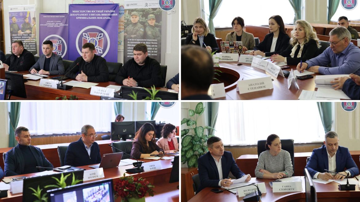 Aligning penitentiary legislation with the Council of Europe Standards: DECOPRIS Project Joins the Working Group on Penitentiary Reform in Ukraine