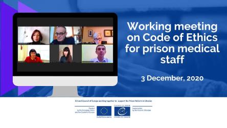 Progress towards developing the Code of Ethics for prison healthcare staff: first working group meeting