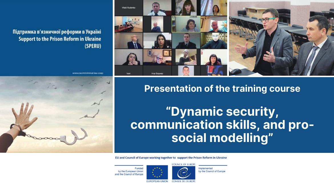 SPERU: Interactive training course on dynamic security developed