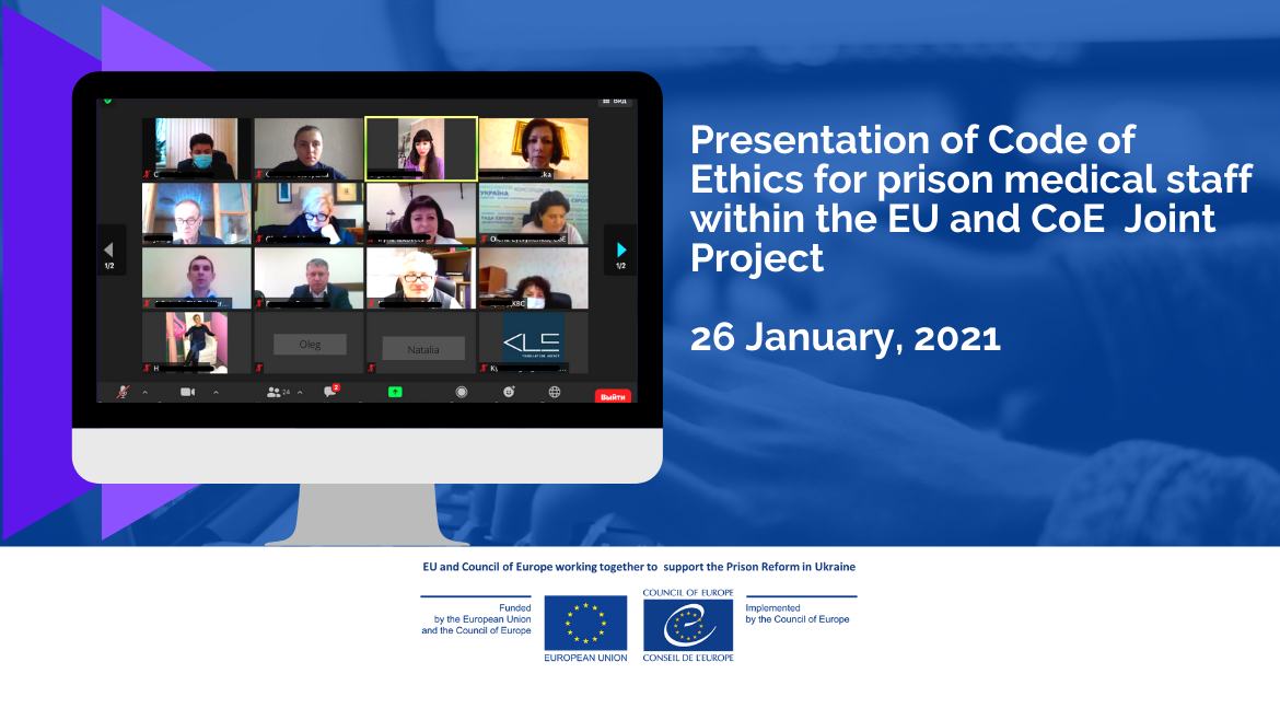@ Council of Europe