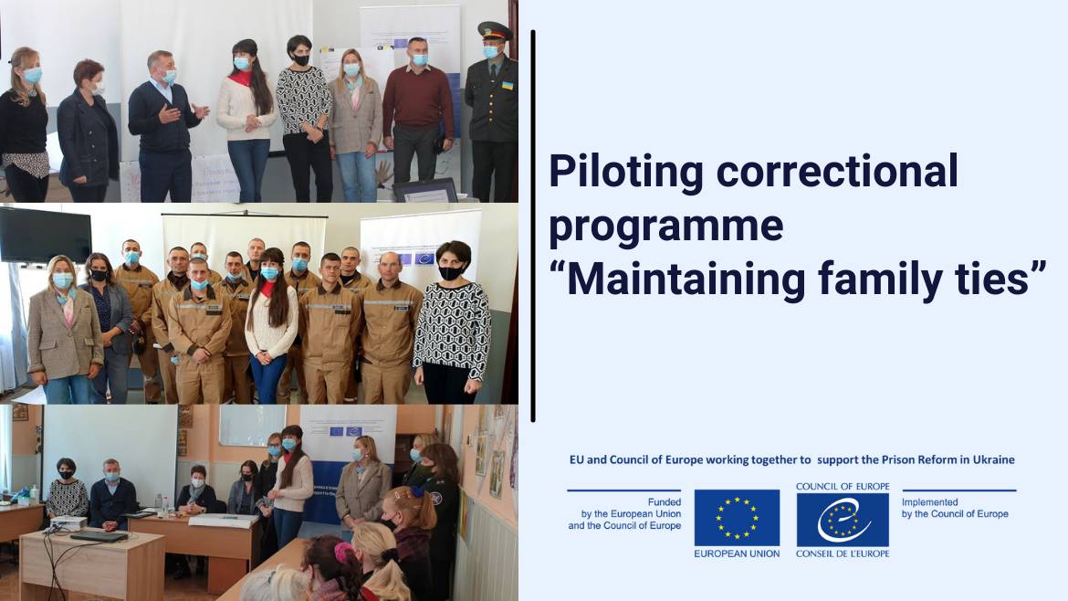 Ukraine: improving the role of families in the prisoners’ rehabilitation process