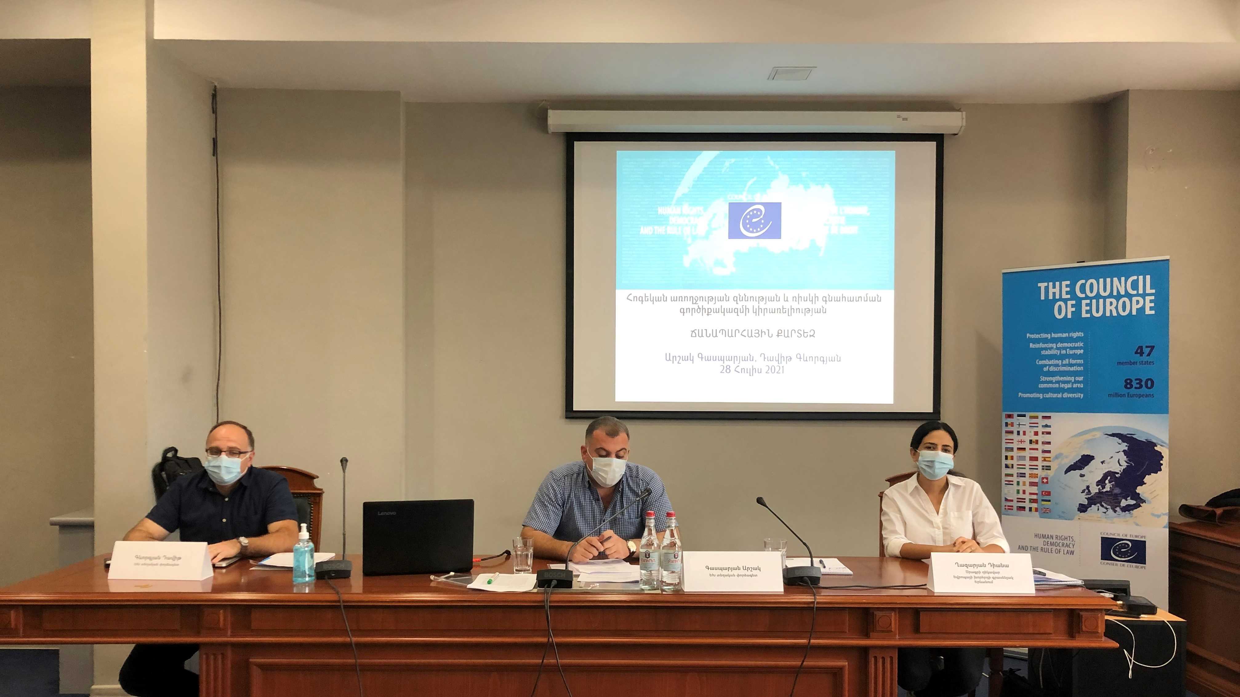 Training on piloting the Mental Health Screening and Risk and Needs In-depth Assessment toolkit for the Penitentiary System in Armenia