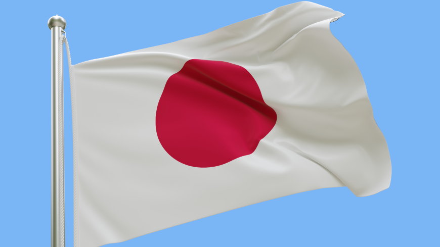 Japan makes a voluntary contribution