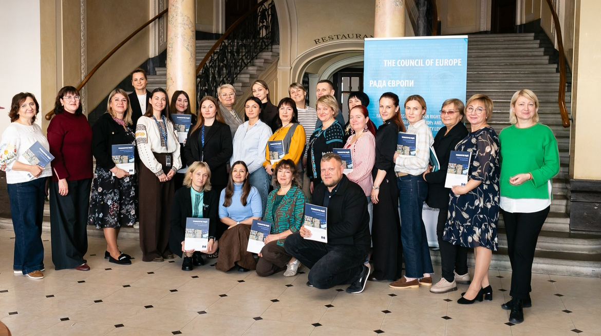 The training of trainers as part of the training program “Trauma-informed approach in the context of access to human rights and essential services for internally displaced persons and returnees in Ukraine”
