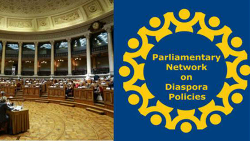 Parliamentary Assembly Committee on Migration, Refugees and Displaced Persons