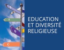 Education à la diversité religieuse