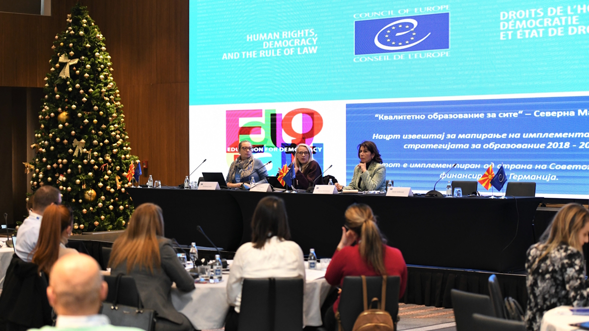 Insights from North Macedonia's Quality Education for All Round Table for implementation of Education Strategy 2018 – 2025 with Schools and Local Government