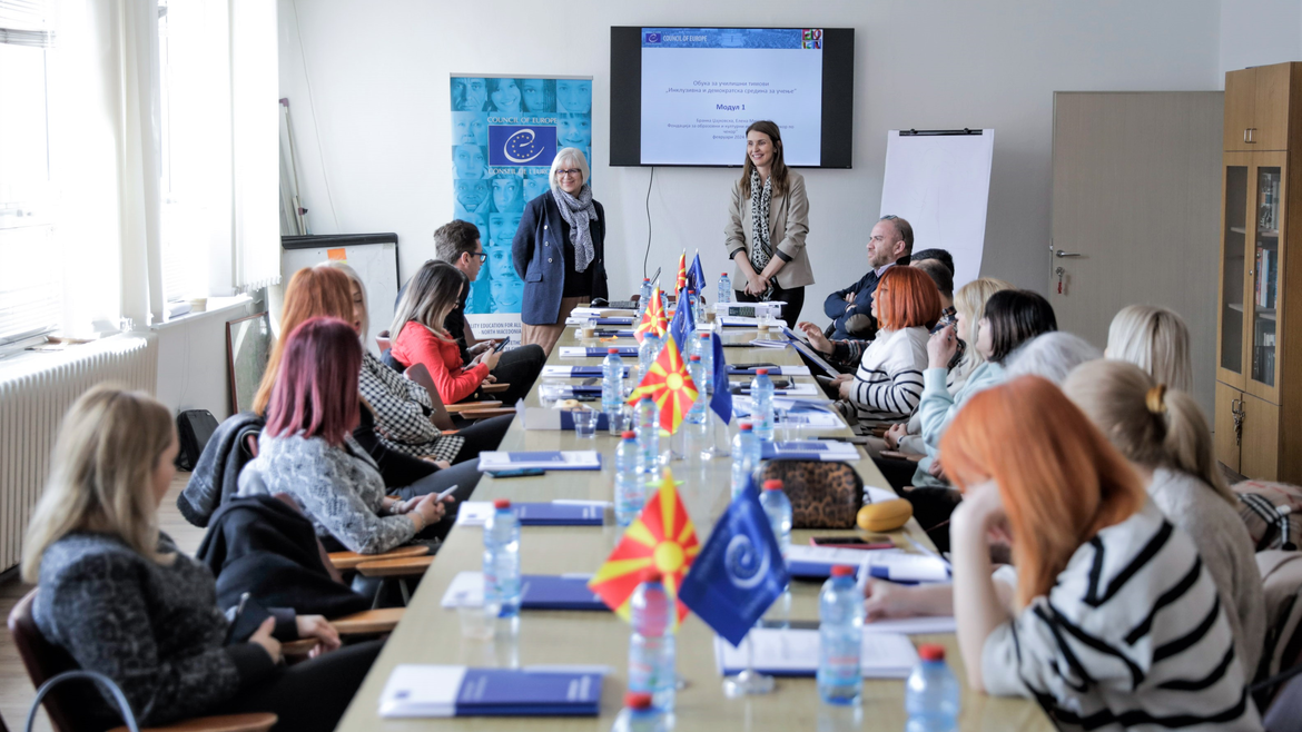 Premier module de renforcement des capacités avec les écoles dans quatre régions de Macédoine du Nord