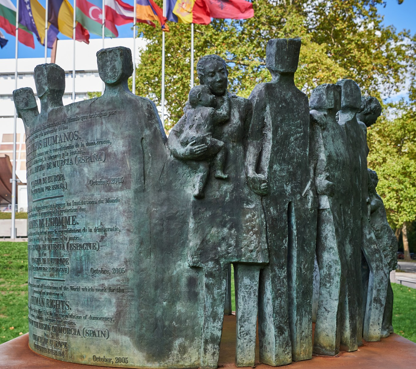 First Forum on History Education – Belgrade - Newsroom