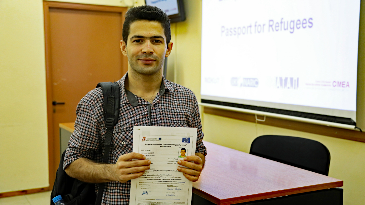 Georgia joins the European Qualifications Passport for Refugees (EQPR)