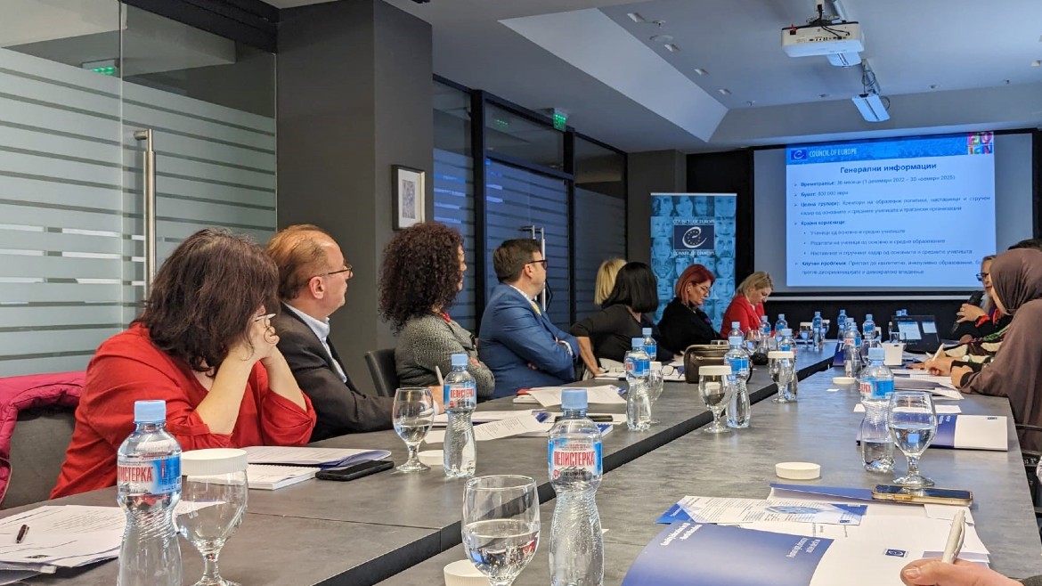 Quality Education for All North Macedonia - First Steering Committee